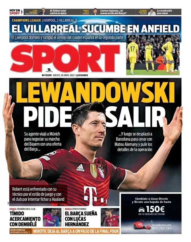 位高薪球员 位高薪球员