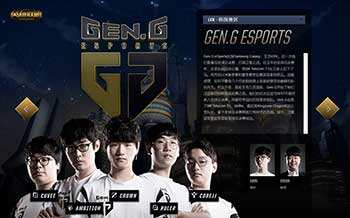 可谓珠联璧 可谓珠联璧