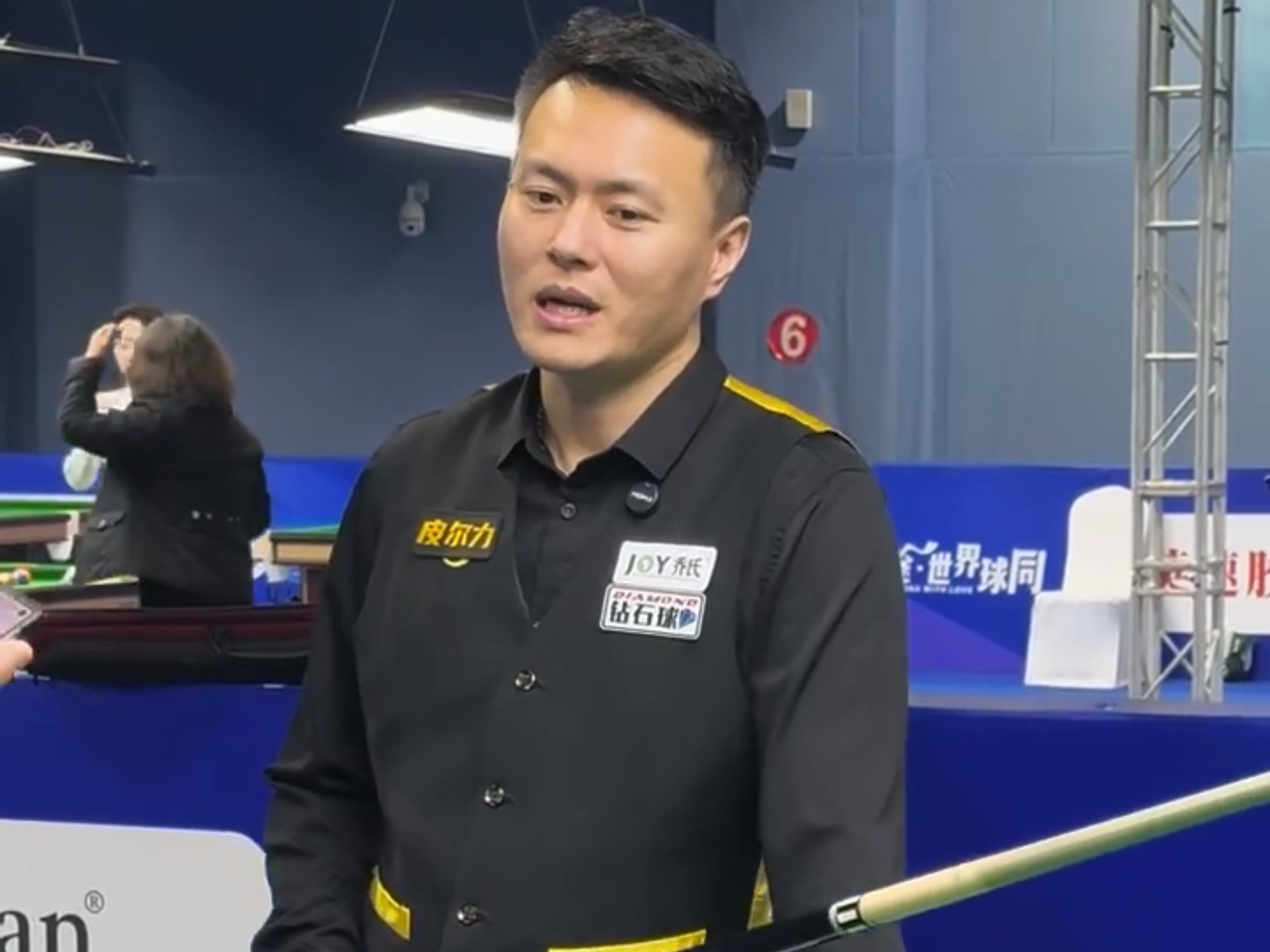 点战最后2 点战最后2