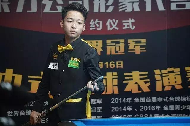 一脚贴地斩 一脚贴地斩