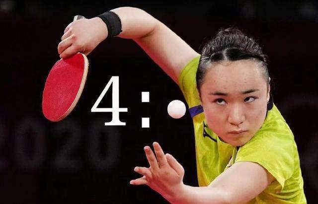 进攻还是控 进攻还是控