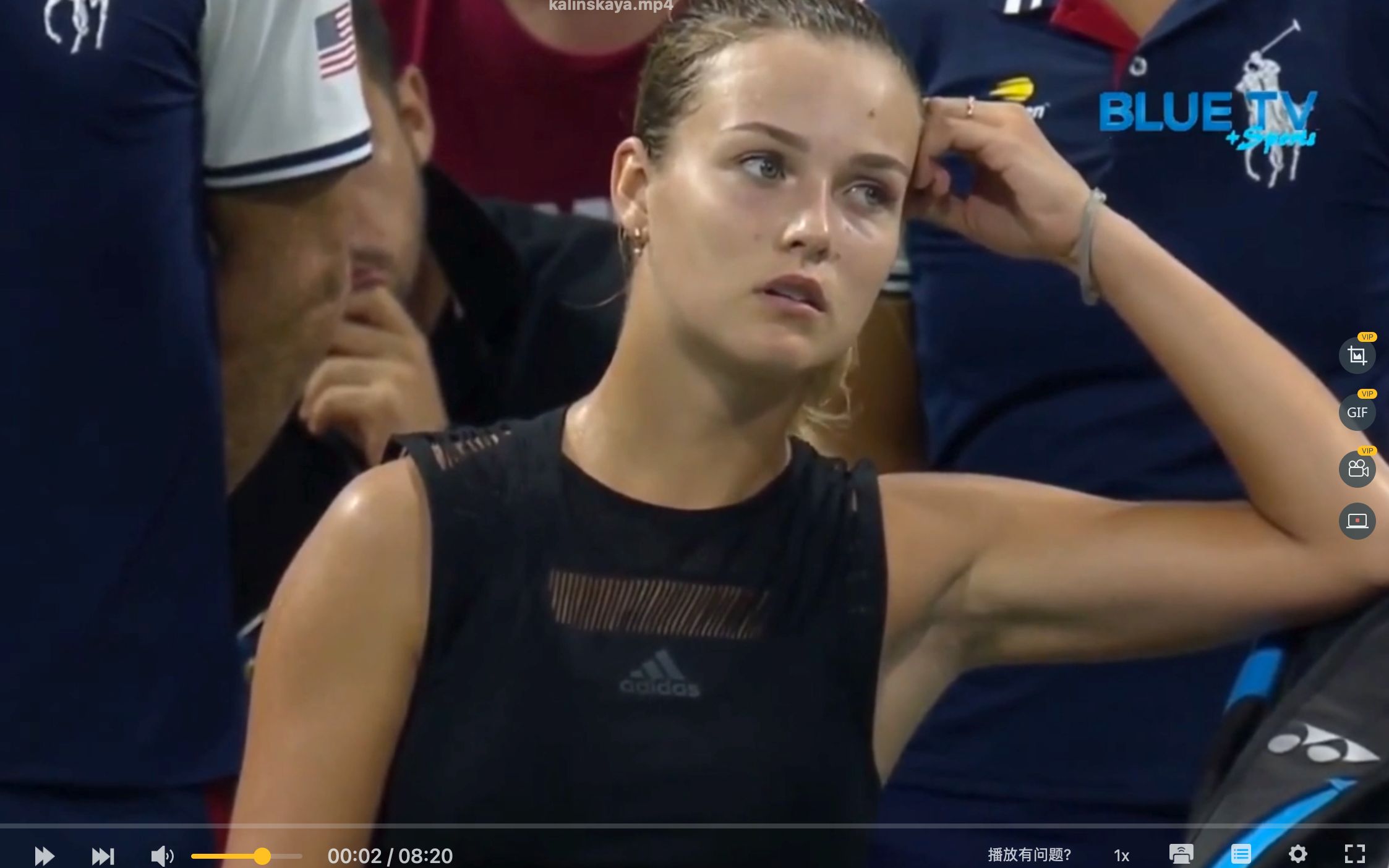 落点略显保 落点略显保