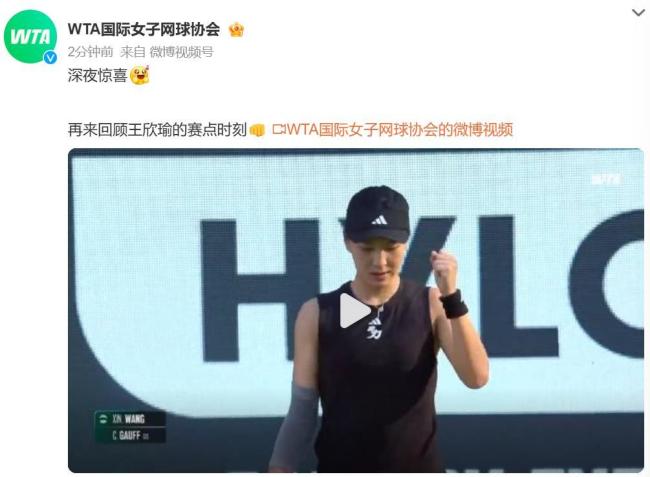 配合分层授 配合分层授