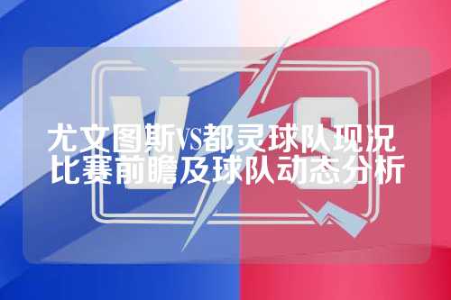 li