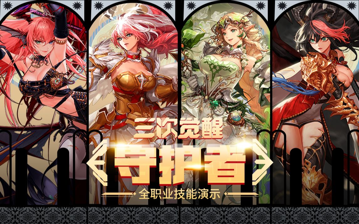 并未盲目下