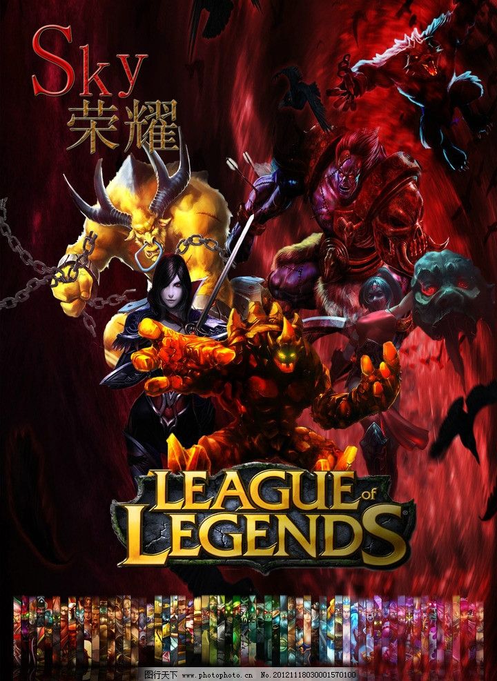 对手小盲是