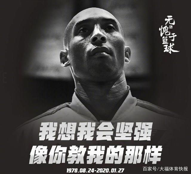 热力图 热力图